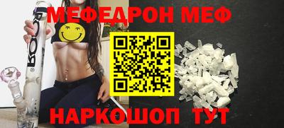 гидропоника Рязань
