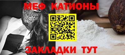 ECSTASY Рыбинск