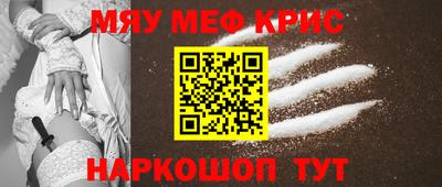 гидропоника Рязань