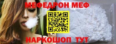 гидропоника Рязань