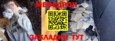 герыч Пушкино