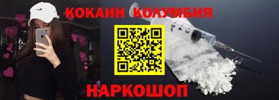 бутират Пугачёв