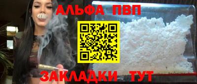 гидропоника Рязань