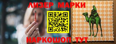 гидропоника Рязань