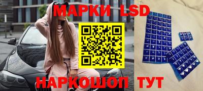 герыч Пушкино