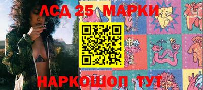 альфа пвп Пыть-Ях