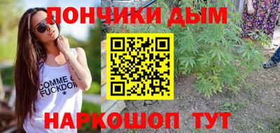 герыч Пушкино