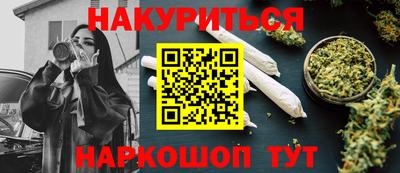 ECSTASY Рыбинск