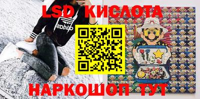 ECSTASY Рыбинск