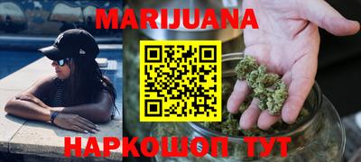 альфа пвп Пыть-Ях
