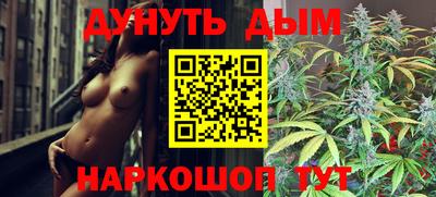 a pvp Рузаевка