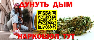 альфа пвп Пыть-Ях