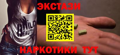 a pvp Рузаевка