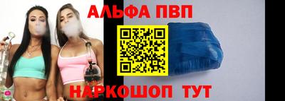 ECSTASY Рыбинск