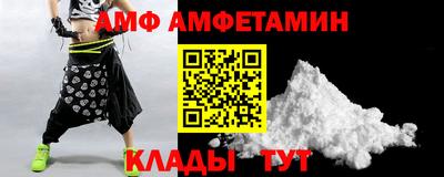 a pvp Рузаевка