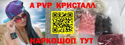 гидропоника Рязань