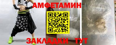 гидропоника Рязань