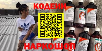 гидропоника Рязань