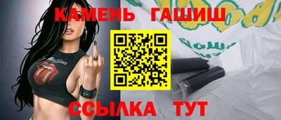 гидропоника Рязань