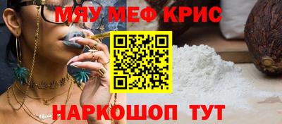 a pvp Рузаевка