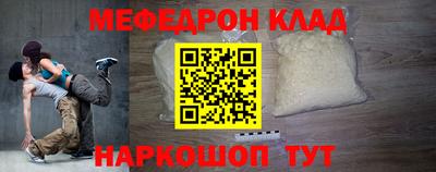 a pvp Рузаевка
