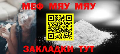 ECSTASY Рыбинск