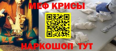 альфа пвп Пыть-Ях