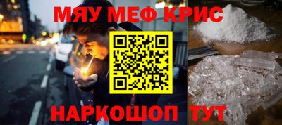 ECSTASY Рыбинск